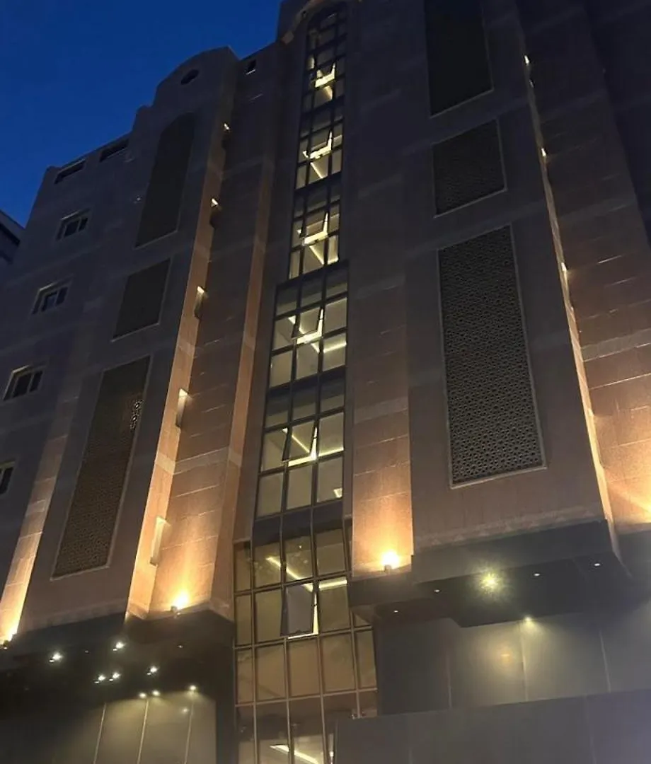 ستديو فاخر بجاكوزي Apartment Mecca 0*,  Saudi Arabia